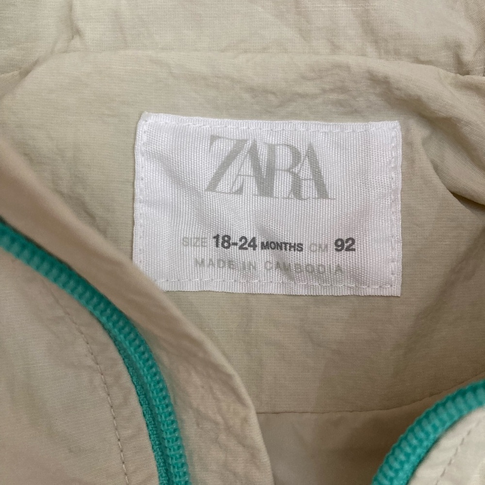 Zara Kids Tan Green Retro Stripe Hooded Windbreaker Raincoat 18 24 months - Picture 4 of 7